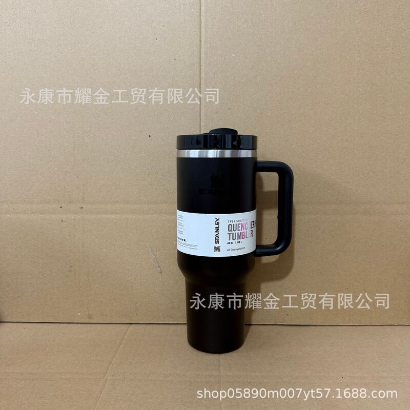跨境亚马逊史丹利Stanley40oz车载汽车杯304不锈钢大容量冰霸杯|undefined