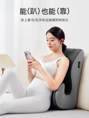 Multi-function pad: Pillow for Playing on Phone