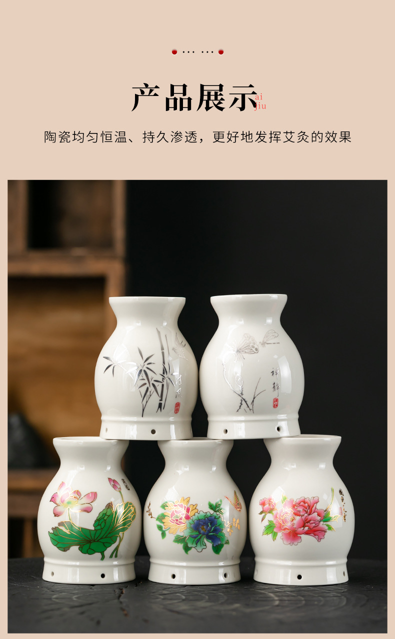 White Ceramic Moxibustion Jar with Gua Sha Function Portable Home Moxa Warmer with Dust-Proof Steel Mesh and Cloth Cover in use