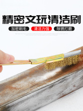 䓽zˢľ���~�zˢ�ˢ�Fˢ���iëˢ����ˢ�ӽ�����������坍��ˢ