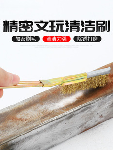 䓽zˢľ���~�zˢ�ˢ�Fˢ���iëˢ����ˢ�ӽ�����������坍��ˢ