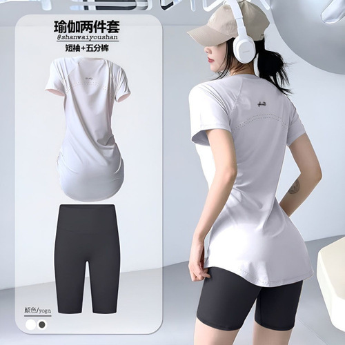 Quick dry women's T-shirt thin summer ice silk sports short sleeve loose running mesh breathable yoga clothing top wholesale