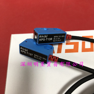 Kpw-T03 Taiwan Kaishuo Kaiso Level Switch Original Authentic Fake a Penalty Ten Level Sensor