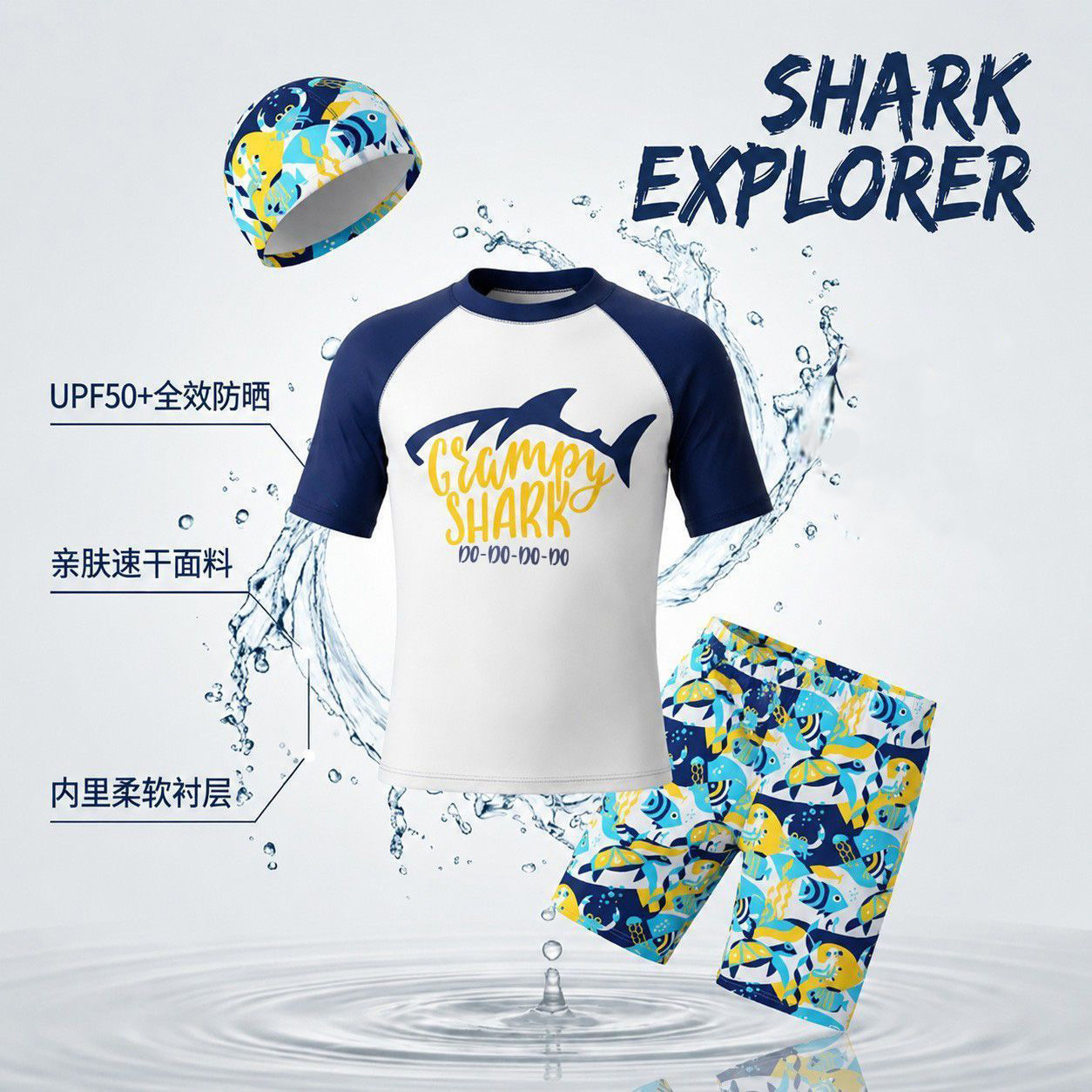 Conjunto de traje de baño para niños de 7 a 12 años, conjunto de tres piezas, diseño de dinosaurio de dibujos animados, protección solar, secado rápido, conjunto de traje de baño de manga larga para niños mayores image 13