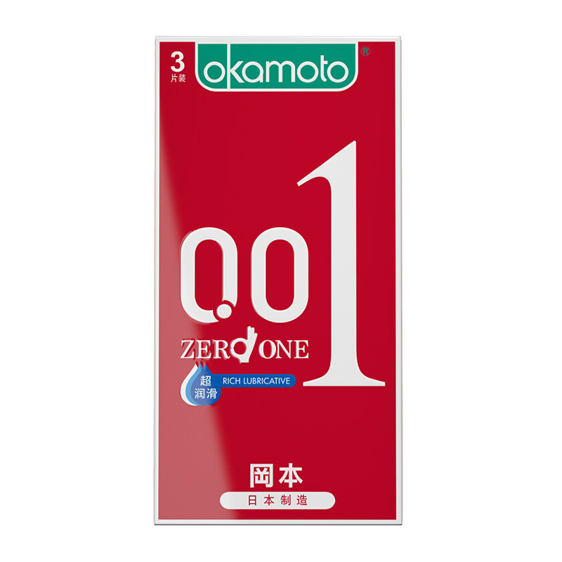 Okamoto 001 condones 2 3 5 paquetes de poliuretano super lubricante para hombres adultos productos sexuales al por mayor image 6