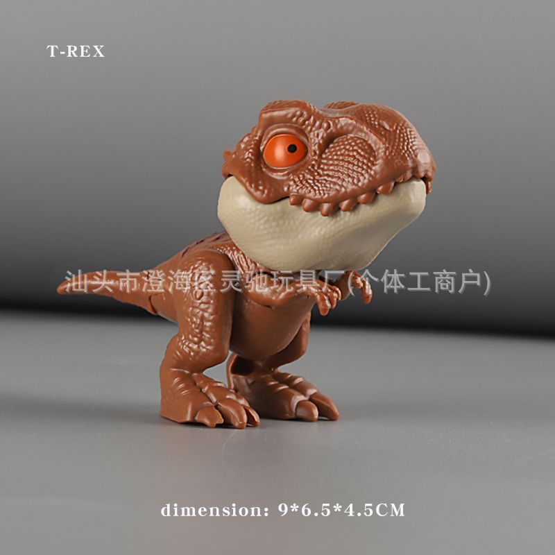 指を噛む恐竜のおもちゃ、可動式恐竜、赤ちゃんへのプレゼント、子供の日、屋台、ブラインドボックス、リアルな恐竜|undefined