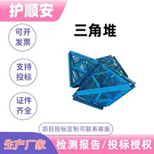 �M�����ۯBʽʯ�\�W��Ѵ��©�����F�������U�Ȟ�ʯ�\��