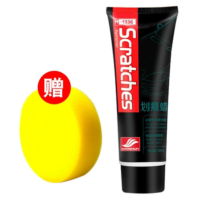 Haoshun scratch wax car scratch Car wax - haoshun-marking-wax-100ml-gift-small-sponge