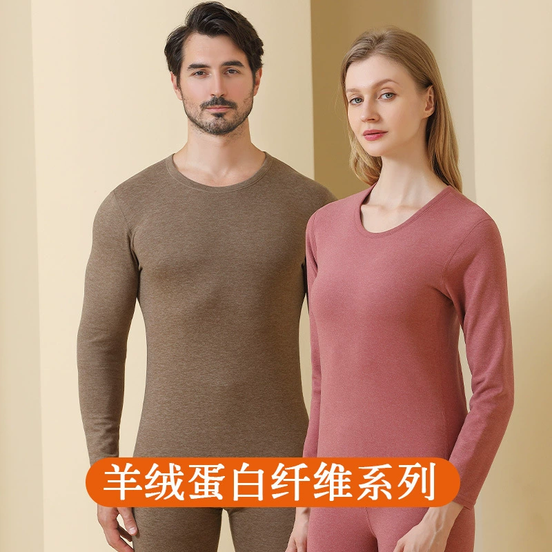 Кашемировая шелковая Двусторонняя заточенная осенняя одежда и брюки с толстым бархатным термобелье костюм для мужчин и женщин, пара оптом