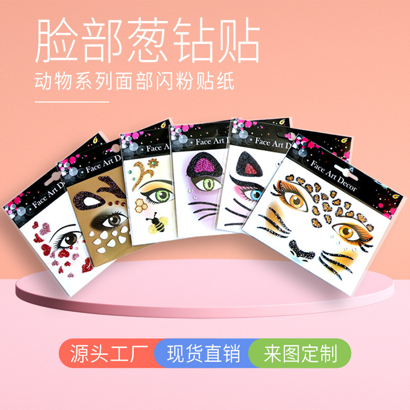 Valentine's Day Carnival Clover Diamond Face Stickers Party Face Stickers Makeup Evening Stage Glitter Diamond Mask Stickers