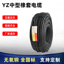 Ϻ|YZܛ|o~3о 0.75ƽ-6ƽ100/