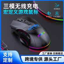 12800DPI��ģ9�I�궨�x�o���궨�x�Α������X���һ����