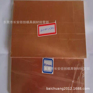 �S��ֱ�NCuW75�u�~�� W75�u�~��r�� �ߌ��W75�u�~�� �ߏ����u�~