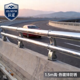 ���ޘ�׼ VCT ���ٹ�·�o��-����\�yɫ JIS/ASTM ��׼ 1.5m ��