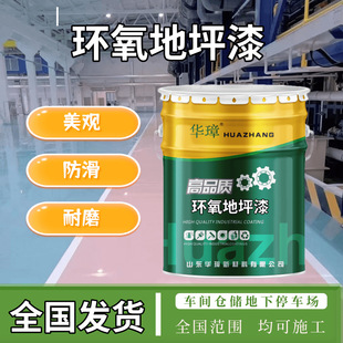 �h����ƺ��S���tԺ�WУ����ͣ܇��ȫ��ʩ��������ĥӲ�ȸ�