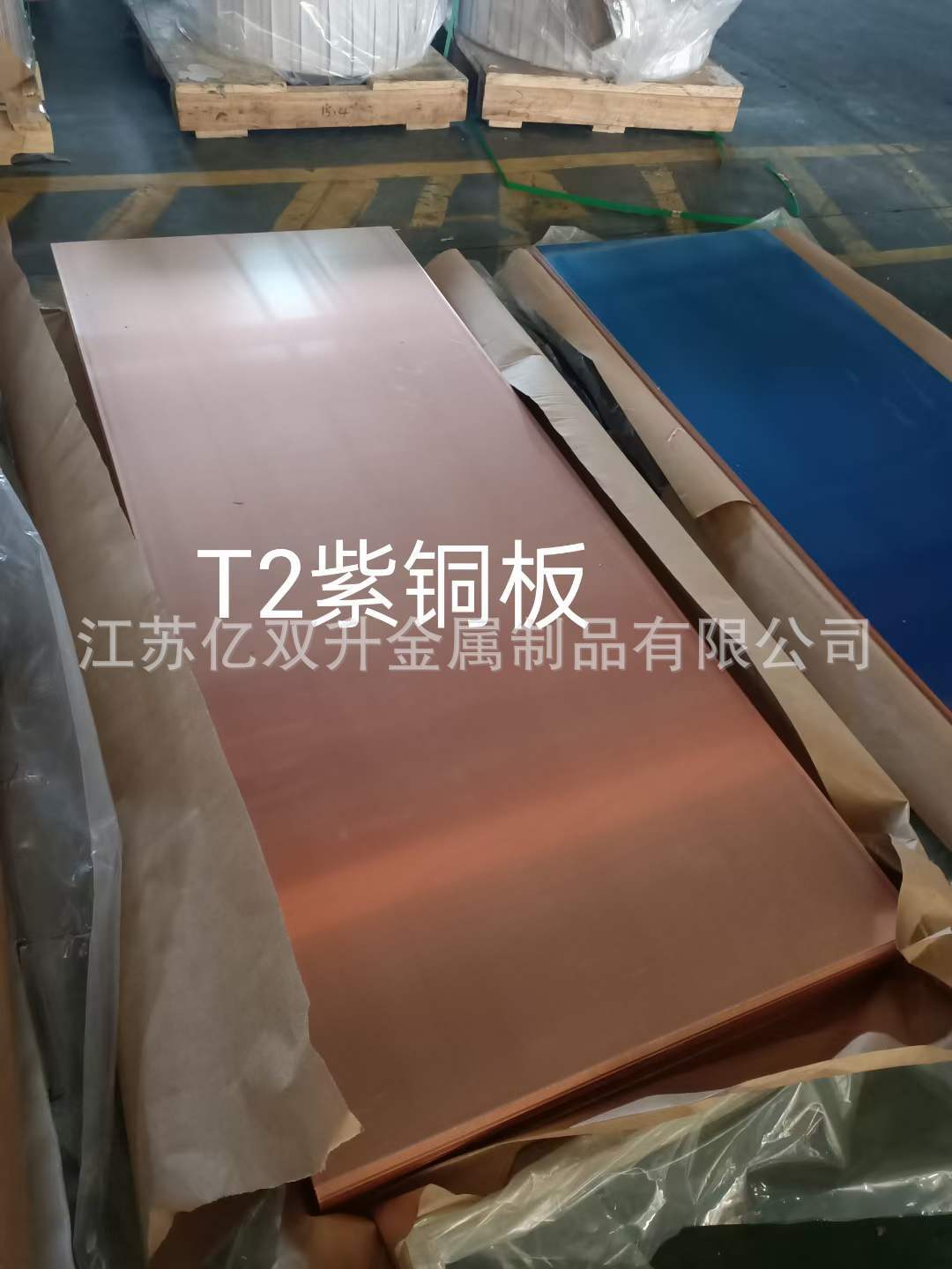 微信图片_20220429212508.jpg