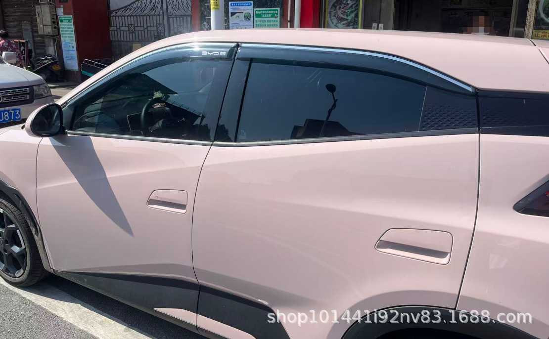 Suitable for BYD Seagull car window rain shield rain shield BYD Seagull 2023 Window visors