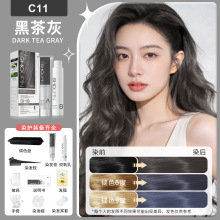 2026�¿�Y���b�ڲ��ɫȾ�l�� ��ɫȾ�l����Ʒ�Y���b���Ƿ���ɫ