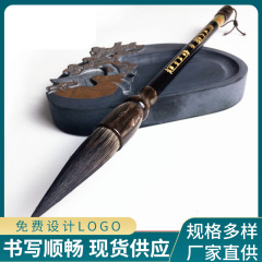 新型の現物の書道の熊の毛の筆の伝統の筆の中で大中小の行書の草の体の国画の創作