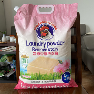 Factory wholesale household large bag washing powder 10kg pack with mouth 5kg large bag washing powder stall supermarket gift