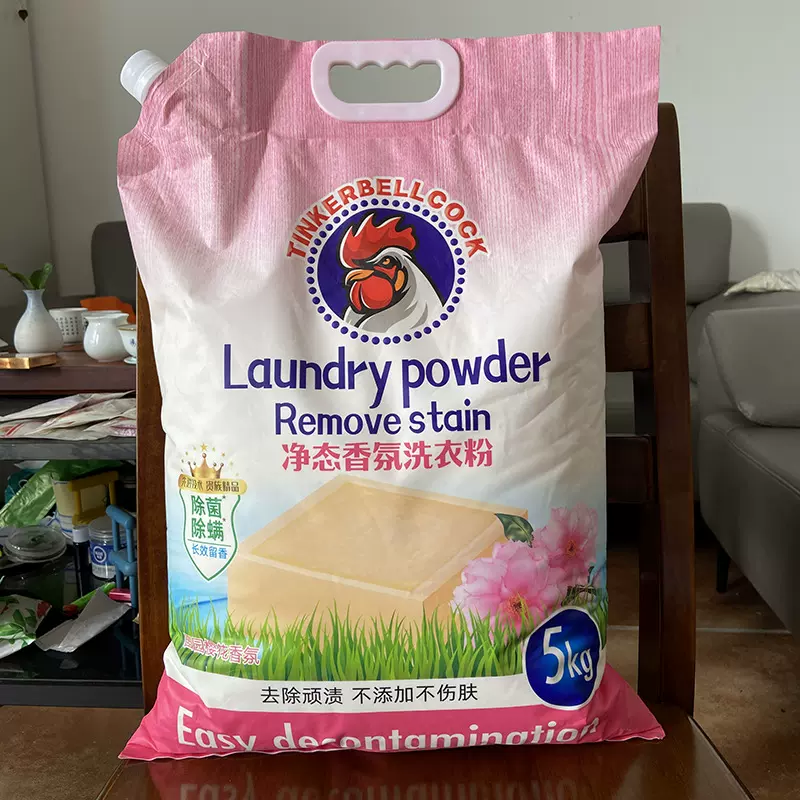 厂家批发家用大袋洗衣粉10斤装带嘴5公斤大包洗衣粉地摊超市礼品