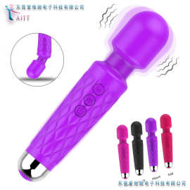 跨境20频骑士震动棒av棒自慰器强震振动棒女用按摩棒成人情趣用品