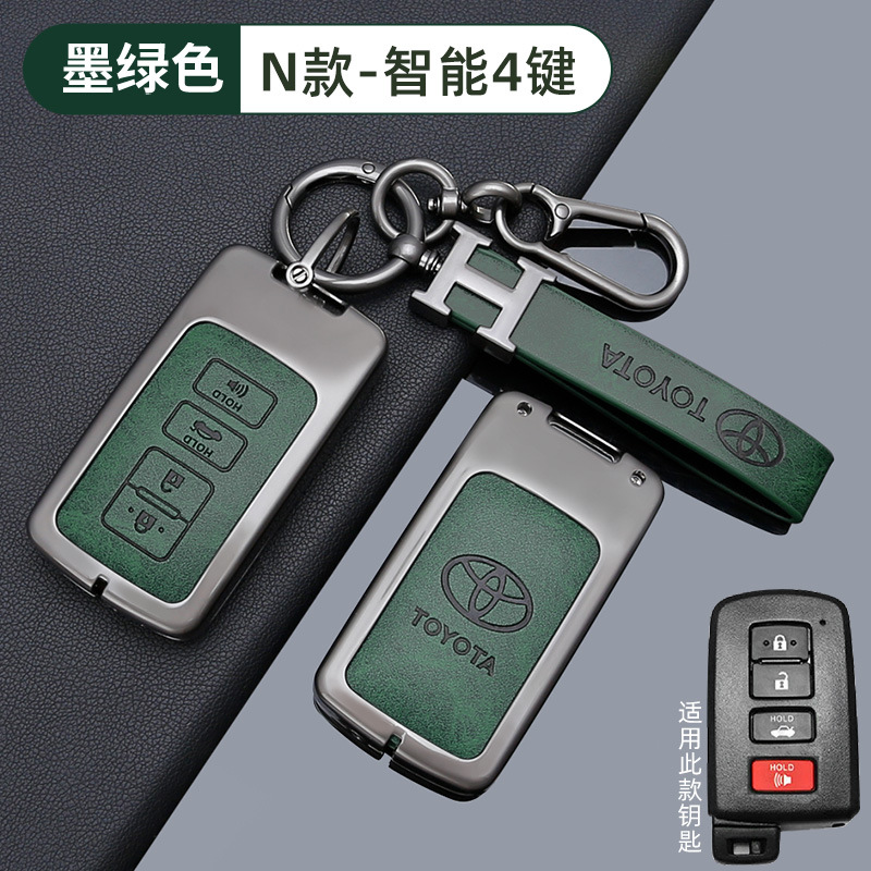 토요타 N 모델 4버튼 다크 그린 + H 가죽 스트랩 + 말굽 버클