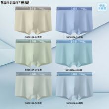 �Ηl������ɫĪ������ʿƽ��ѝɣ�Q�z�־����d�H�w͸���Ľǃ�ѝ