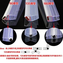 �S�����l��ԡ�������T�ܷ�l�l���g���I�T��ˮ�l�����̨�T���z�l