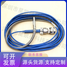 高精度机床测量头3408110006接触式触发3D工件找正检测系统备件