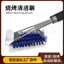 BBQ�����坍ˢ��������P�坍ˢ�����WƬ�坍ˢ���P���t�����ˢ