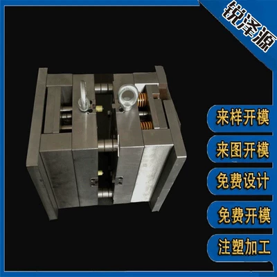 Avtomobil hissələri qəlibləri open mold plastic auto