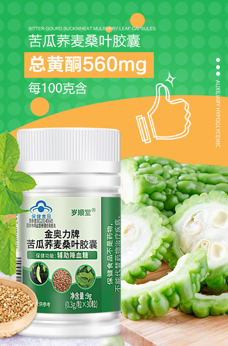 O1CN01O18kj729gw7fXZaMw_!!2212282668098-0-cib.jpg?__r__=1664327421548