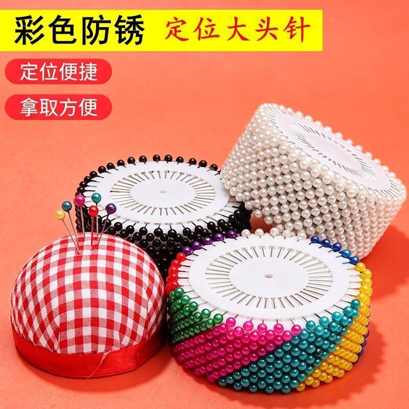 Colorful Pins, Bead Pins, Positioning Pins, Fixing Pins, Garment Tailoring Pins, Pearl Pins, Large Shaping Pins, Sewing Tools