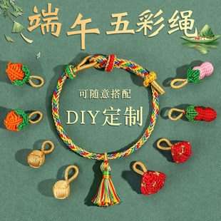 �ֹ�����diy���{�����Ů2026�¿�����ʽ����K���烺ͯ�t�K���K