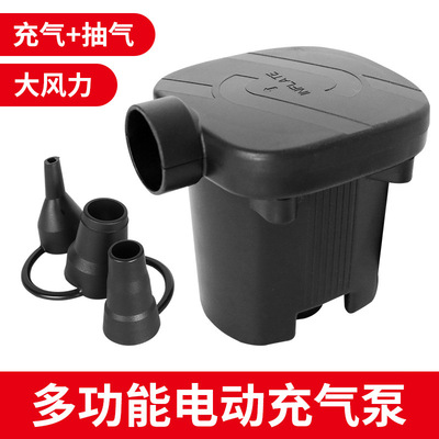 车载旅行床垫电动气泵车用床充气床12V气泵电动打气筒非手打气筒|ru