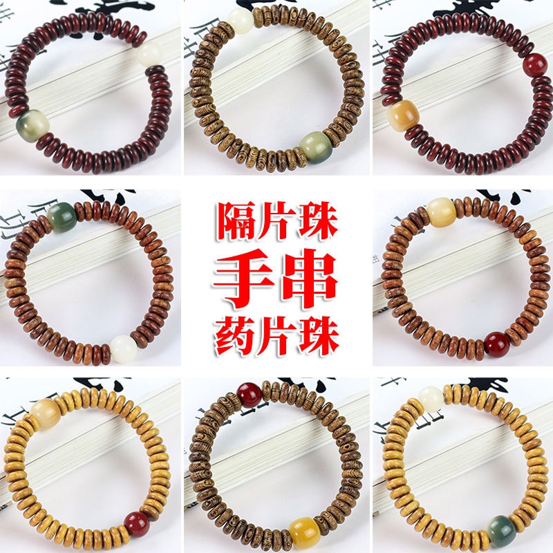 Creative wooden bracelet with spacer beads, made of Burmese rosewood, 3*8MM Bodhi root, suitable for men and women, couples.