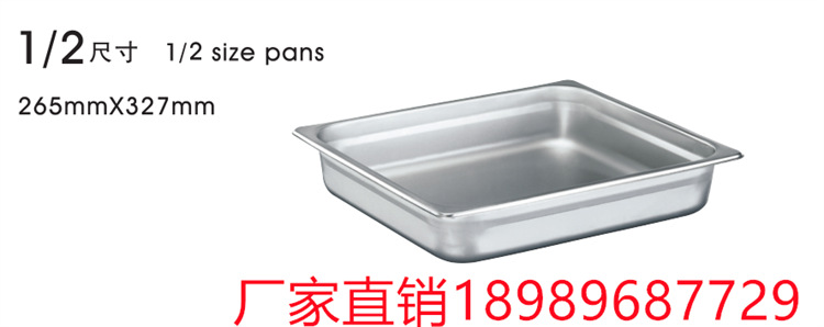 ���󾫹�KINGO  ����ַ����� �����η����������ͱ���̨�������