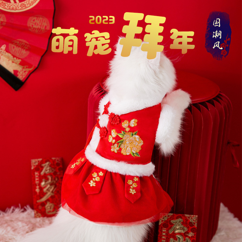 Autumn and Winter cat Tang suit dress kitten puppy dog hanfu dress New Year festive New Year pet dog clothes
