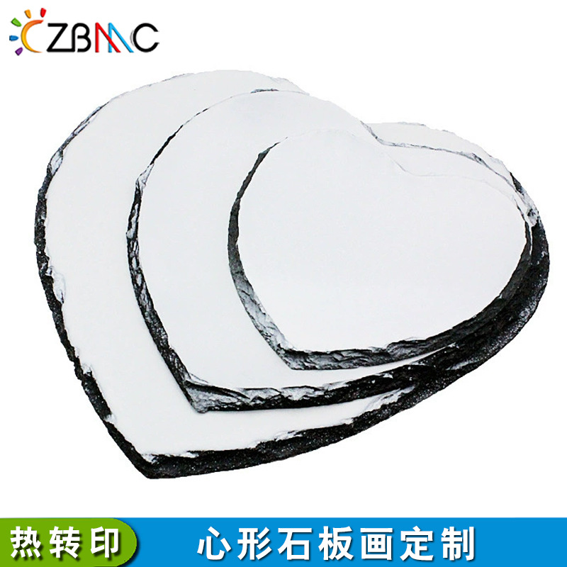 ��תӡʯ�廭����Ϳ��հ���ʯ�滭����������ʯͷ����̨�ƹ�ʯ��