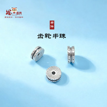 S925���y�͹��X݆������������P��������������ʽDIY������