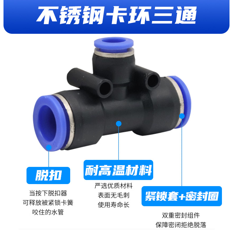 Granja de refrigeración aerosol cerdo granja gallinero ganado sincronización atomizador desinfección boquilla granja de refrigeración humidificador