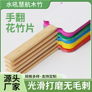 �ַ��������ֱ���Ƭdiy��l�ֹ�ˇƷ������������l��ɶ���