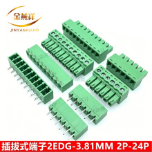 KF2EDG 3.81MM�g���νӾ����� ���^+����� 2P3P4P5P6P-18P