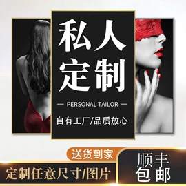 现代装饰画;油画;挂钟、壁钟