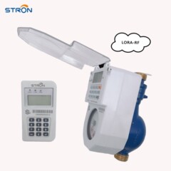 STS標準分離式キーボードIP68防水STS標準マルチストランドジェットプリペイドLORA-RF水流量計