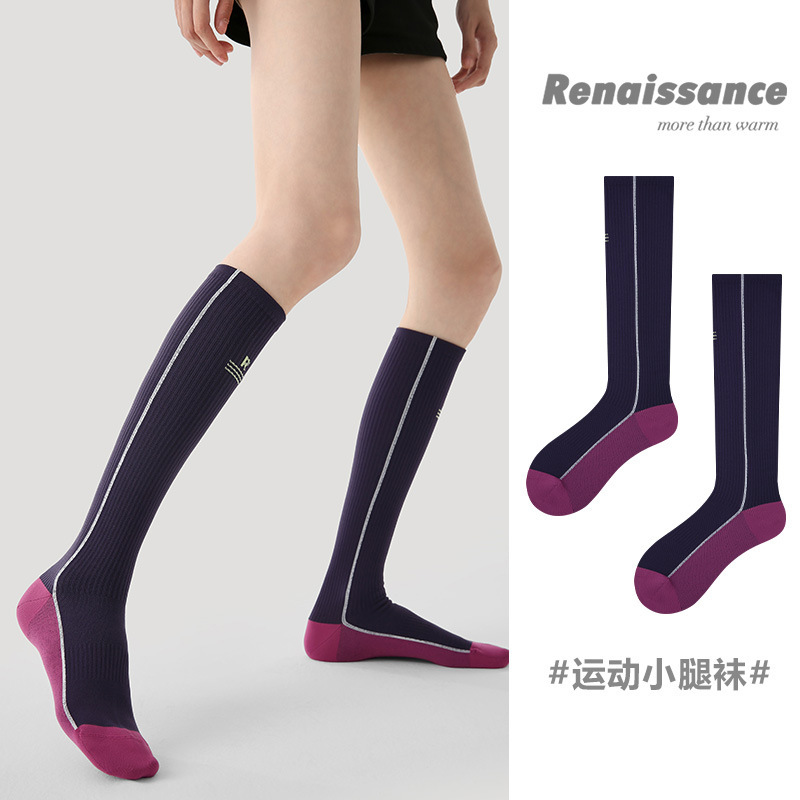 Renaissance运动压力小腿袜肌能健身跑步跳绳瑜伽普拉提羽毛球袜|undefined