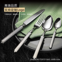 クロスボーダー 304 ステンレス鋼洋食食器鍛造エンボスツイルハンドルハイエンド厚みのあるナイフ、フォーク、スプーンデザートレストラン