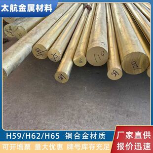 QAL9-4�X���~��C95400  C63200�X���~��ߏ�����ĥ�X���~���~�r��