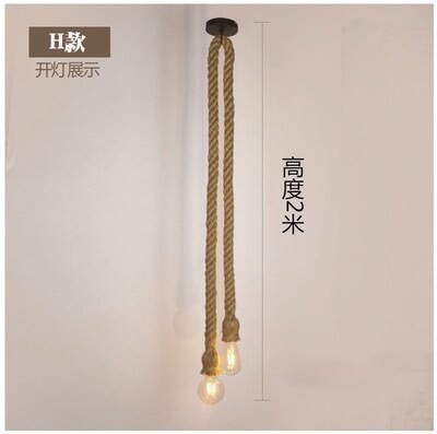 B double head 2 meters